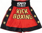 Kick Boxing Shorts